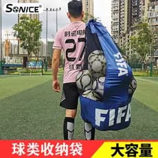 Bolsa de armazenamento de basquete de futebol Bolsa de bola de grande capacidade Bolso líquido Equipamento de armazename