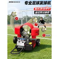 Schneiss futebol automático bola servidor goleiro equipamento de treinamento piscina resgate goleiro reação treinamento