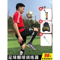 Equipamento de treinamento de futebol bola ferramenta útil juventude saco de bola Net bolso crianças bola com treinador