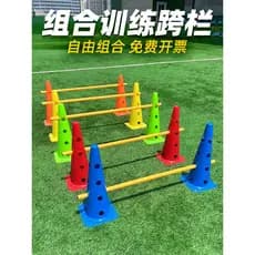 Combinação de treinamento de futebol barreiras de basquete infantil obstáculos de salto pequenos obstáculos logotipo bar
