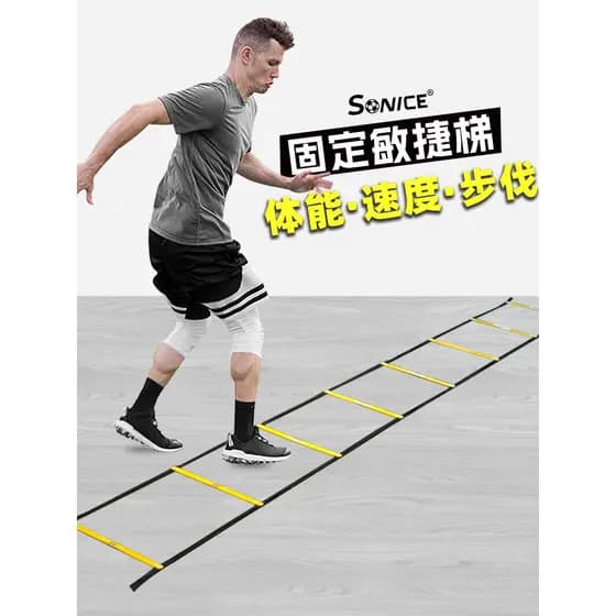 Escada de corda escada macia treinamento escada de agilidade fixa basquete Footstep treinamento escada Taekwondo corda e