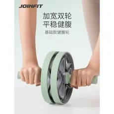 Joinfit Roda Abdominal Masculina Home Fitness Roda Muscular Abdominal Exercício Abdominal Exercício Barriga