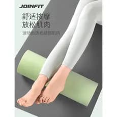 Joinfit ponto flutuante eixo de espuma eva sólido massagem eixo novato rolo volta ferramenta útil bezerro equipamento re