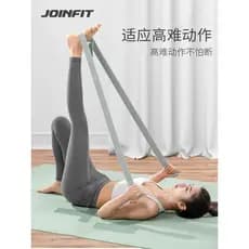 Cinto elástico segmentado para ioga, cinto elástico para exercícios físicos, dança infantil, treinamento dedicado, cinto