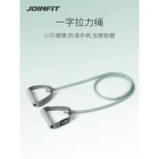 Joinfit corda de tensão em casa Fitness masculino tensor feminino aberto volta corda elástica maca peito equipamento tre