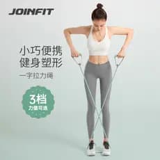 Joinfit corda elástica feminina masculina casa Fitness alongamento tensor agachamento volta exercício ferramenta útil co