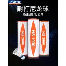 Genuíno VICTOR Victory Badminton Bola de Nylon VICTOR Treinamento de Estabilidade Resistente ao Jogo Entretenimento ao A