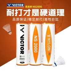 Genuíno VICTOR Victory Badminton Bola de Nylon VICTOR Bola de Plástico Resistente ao Jogo Treinamento Entretenimento Ao