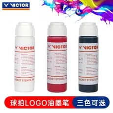 Caneta de tinta com logotipo Multi-Racket de vime (quatro cores opcionais) AC026