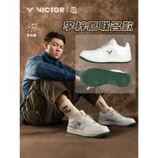 VICTOR/VICTOR Wickdo Badminton Shoes Li Zijia Joint Series Tênis casuais LZJS-24