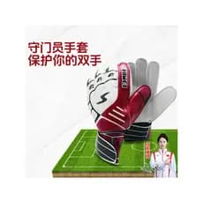 Luvas de goleiro de látex de futebol, crianças, adultos, estudantes do ensino fundamental, proteção deslizante, treiname