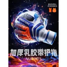 Luvas de goleiro de futebol da copa do mundo, crianças, estudantes do ensino fundamental, luvas de goleiro, luvas de fut