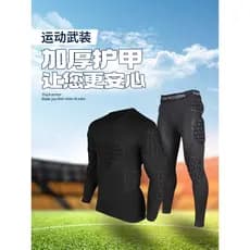 Uniforme de goleiro goleiro goleiro favo de mel magro goleiro uniforme Anti-colisão camisa de manga comprida Shorts capa