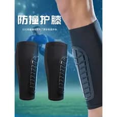 D3O Anti-colisão protetor de panturrilha esportes equipamentos de proteção adulto Leggings placa skate futebol basquete