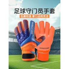 Luvas de goleiro de futebol, crianças com proteção para os dedos, estudantes do ensino fundamental, adolescentes, treina