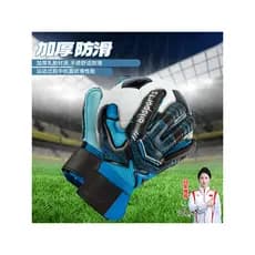 Luvas de goleiro de futebol crianças adulto juventude estudantes do ensino fundamental profissional proteção de dedo ant