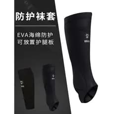 Protetores de panturrilha de futebol Leggings placa meias tipo inserção All-Round bezerro guardas Shinbone tornozelo gua