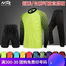 Uniforme de goleiro de futebol terno masculino de manga comprida uniforme de goleiro terno infantil dragão portão roupas