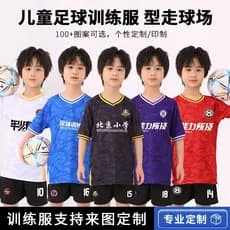Nova camisa de futebol terno das mulheres dos homens camisa de manga curta crianças estudantes treinamento competição ca