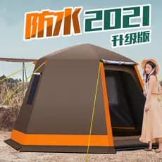 Tenda ao ar livre 3-4 pessoas 5-8 pessoas totalmente automática família à prova de tempestade campo acampamento dupla ha