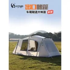 Tenda traseira de carro, túnel ao ar livre, 5-8, multijogador, auto-condução, acampamento, engrossado, à prova d'água, p