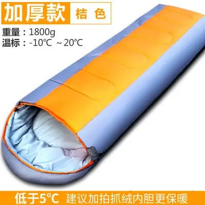 Saco de dormir ao ar livre adulto único saco de dormir primavera outono engrossado quente acampamento saco de dormir aca