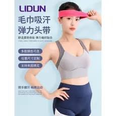 Lenço de cabeça masculino absorvente de suor para meninos, equipamento de futebol, esportes, faixa de basquete para cria