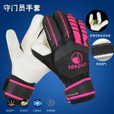 Legacy Shield Luvas de goleiro para treinamento de futebol com proteção para os dedos Luvas respiráveis para goleiro pro