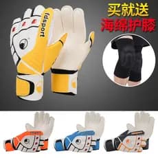 Reishield fita de látex protetor de dedo treinamento de futebol luvas de goleiro equipamento de goleiro buraco respiráve