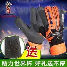 Luvas de goleiro de látex grossas e resistentes ao desgaste Luvas de futebol Luvas de pórtico de látex completo Luvas de