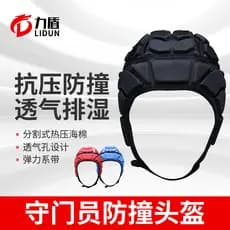 Reshield engrossado esponja futebol goleiro capacete porteiro boné Rugby patinação chapéu Anti-colisão ele