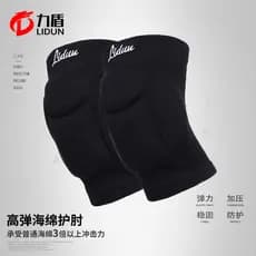 Cotoveleiras de esponja de Silicone espessadas, Anti-colisão, basquete, vôlei, futebol, goleiro, esportes, cotoveleiras