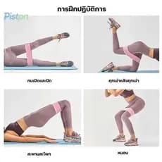 Pistão Básico Tecido Resistência Hip Booty Bandas Glúteo Coxa Elástico Treino Agachamento Círculo Estiramento Tiras De F