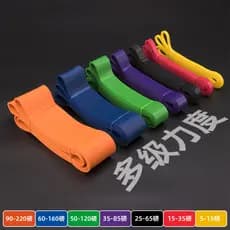 Faixa de resistência masculina Fitness Pull-Up Booster banda Yoga elástico treinamento de força tensão corda treinamento