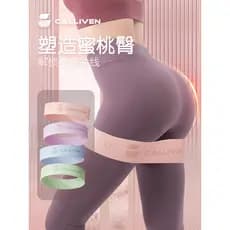 Yoga elástico banda de Fitness feminino anel elástico resistência banda hip treinamento força alongamento banda treiname
