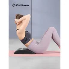 Calliven tapete de treinamento muscular abdominal Sit-Up Board esteira de Yoga em casa esportes exercício abdominal Fitn