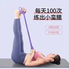 Pedal tensor estudante prática Sit-Up corda de tensão auxiliar doméstico feminino Yoga Fitness abdômen Xiaofe