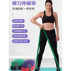 K malha elástica banda de resistência treinamento de força Fitness tricô volta exercício látex tensão banda peito exercí