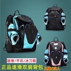 Mochila profissional de patinação rápida, bolsa de armazenamento de roda em linha para crianças e adultos, bolsa de pati