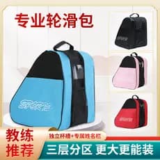 Engrossado patinação três camadas saco de ombro respirável malha mochila crianças patinação saco de armazenamento portát