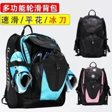 Colar patinação profissional saco de skate rápido em linha saco de skate das crianças mochila de skate saco de armazenam