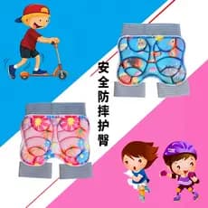 Patinação infantil Proteção de quadril Rolo de esqui Proteção de gelo Almofada de proteção de bunda Almofada de proteção