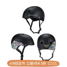 187 KillerPads American Adulto Crianças Capacete Ajustável Esportes Extremos Capacete de Skate Profissional Equipamento