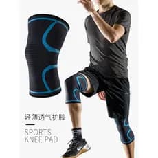 Joelheiras esportivas femininas estilo fino verão correndo futebol joelheiras Badminton tênis de mesa respirável profiss