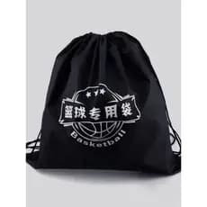 Saco de basquete dedicado menino mochila crianças portátil durável treinamento esportivo mochila saco de armazenamento e