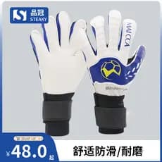 Luvas de goleiro de futebol, goleiro adulto, crianças, estudantes do ensino fundamental profissional, equipamento de pro