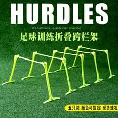Hurdles obstáculos ajustáveis crianças pequenos obstáculos Jumpers agilidade obstáculos futebol basquete equipamento de