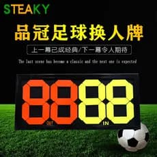 Cartão de mudança de futebol cartão de pontuação de futebol Flip card Display dupla face 4 bits 2 bits cartão de pontuaç