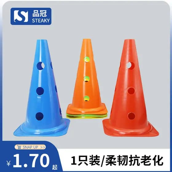 Cesta de treinamento de basquete logotipo barril obstáculo logotipo placa haste de futebol cone barril treinamento logot