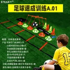 Equipamento de treinamento de futebol dispositivo de treinamento de bola saco de bola treinamento sensível obstáculos da